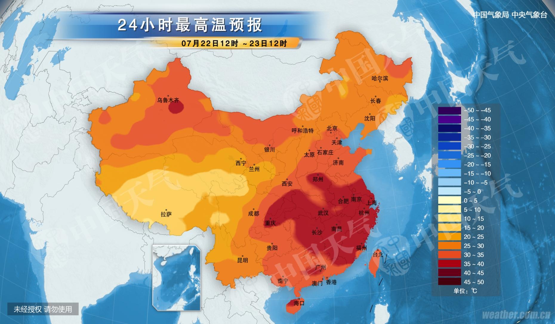 【行業(yè)熱點(diǎn)】“三伏”天熱辣來襲，關(guān)愛環(huán)衛(wèi)工人，全社會(huì)在行動(dòng)