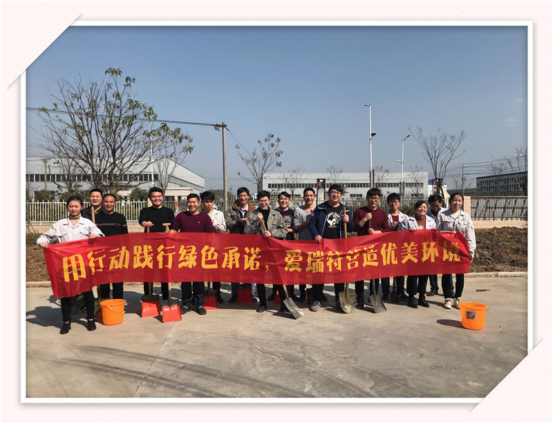 TIM圖片20180312170732.jpg