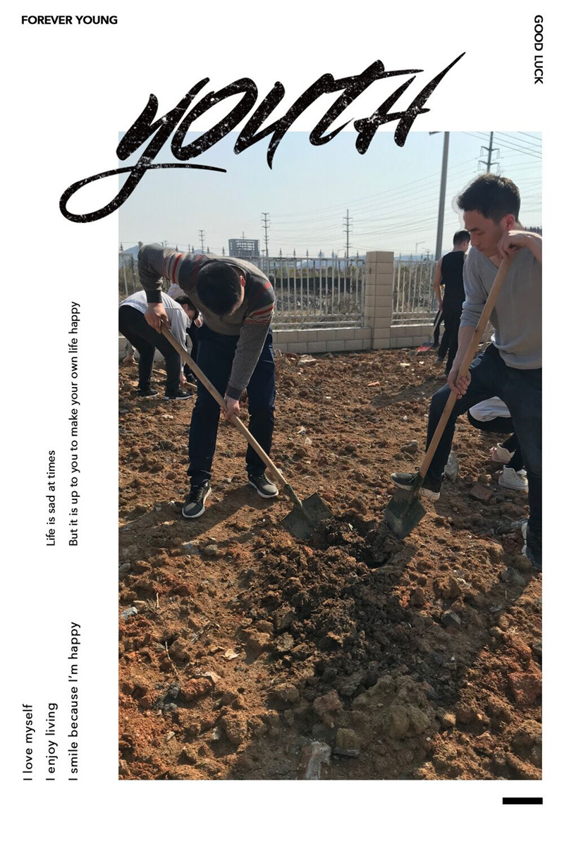 TIM圖片20180312170640.jpg