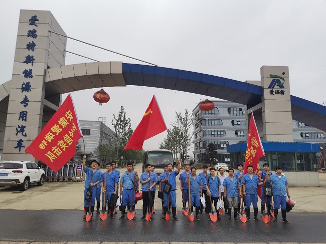 聞“汛”而動 搶險有我|愛瑞特抗洪救災在行動！