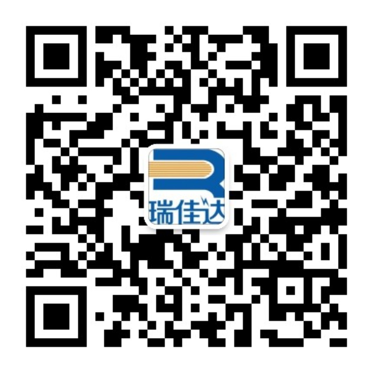 瑞捷X5——溫州家樂(lè)福超市
