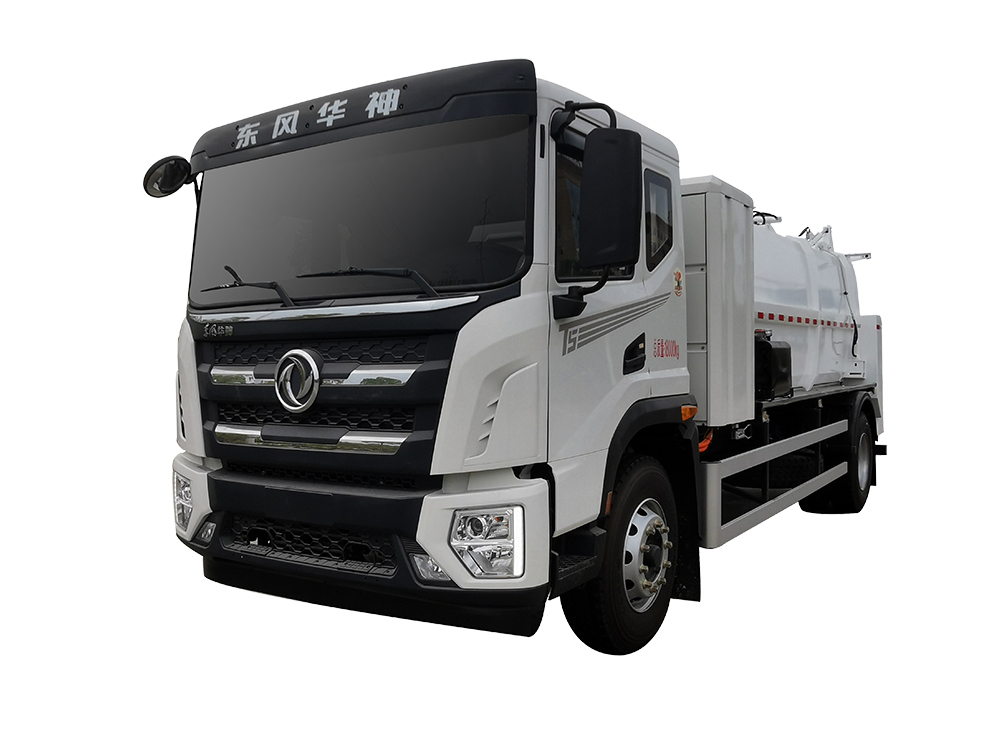 C97純電動餐廚垃圾車