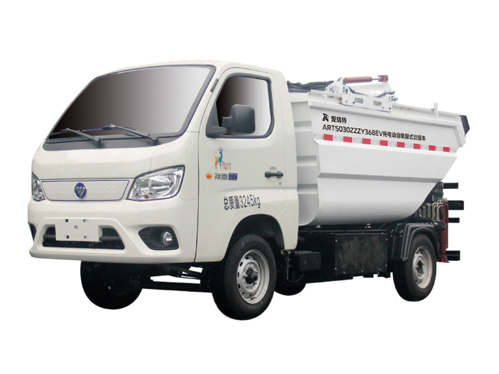 Y36T純電動自裝卸式垃圾車